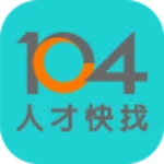 Logo of 104人才快找 android Application 